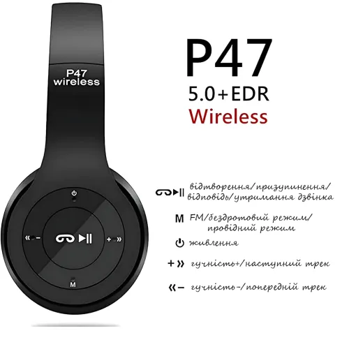Бездротові Bluetooth-навушники MDR P47 з мікрофоном, шумозаглушенням, FM-радіо, microSD, складана конструкція - фото 6