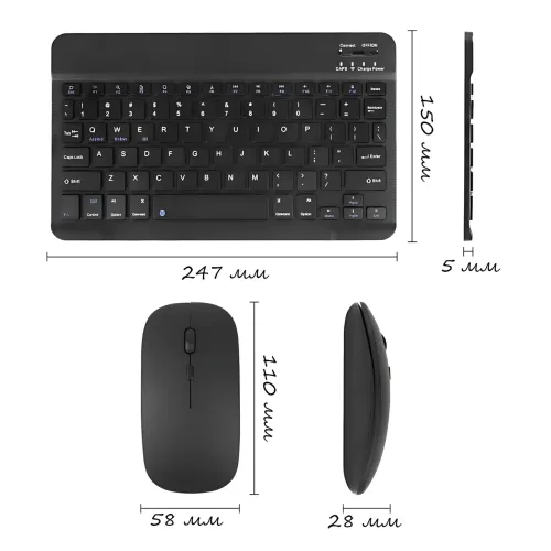 Беспроводная клавиатура и мышь 9212-BT Bluetooth, аккумуляторная клавиатура 79 клавиш + оптическая мышь - фото 10