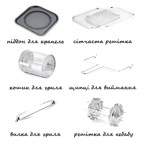 Аерофритюрниця Hoffmans HM-782, 15 л, 2400 Вт, з LED-дисплеєм, конвекцією, грилем і запіканням, мультипіч - фото 10
