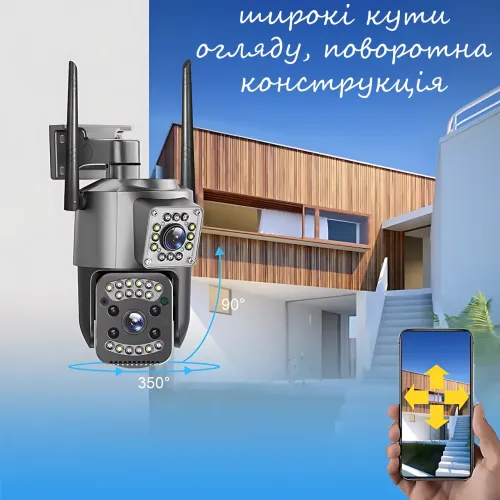 Вулична IP-камера відеоспостереження SC03 V380pro, 4G SIM, Wi-Fi, поворотна 360°, датчик руху, дуплекс - фото 6