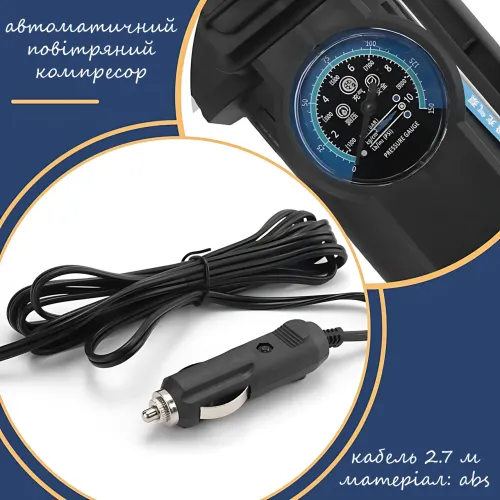 Автомобільний компресор Air Pump AND XL-1025, 12 В, 150 PSI, LED-ліхтар, манометр - фото 5