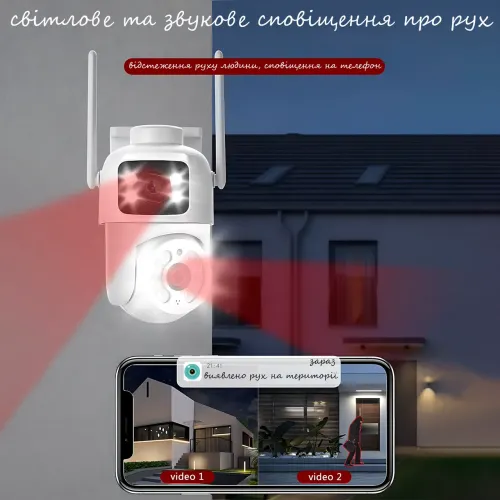 IP WiFi камера Q13, 6 МП, 2 объектива 3Мп+3Мп, AI слежение, ночное видение 25 м, iCSee, IP66, PTZ, дуплекс - фото 7
