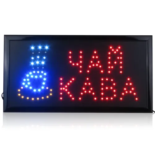 Вывеска LED «КАВА ЧАЙ», светодиодное табло, питание 220V, 48×25 см - фото 2