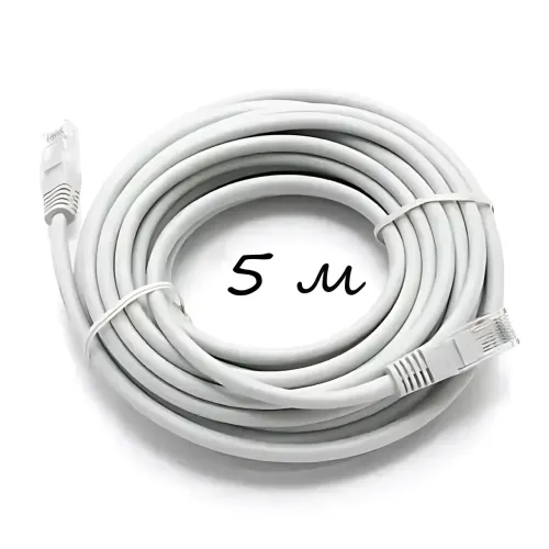 Патч-корд LAN RJ-45 UTP Cat.5e, 10 м, інтернет-кабель 13525, для роутерів, модемів, ПК 5 - фото 10