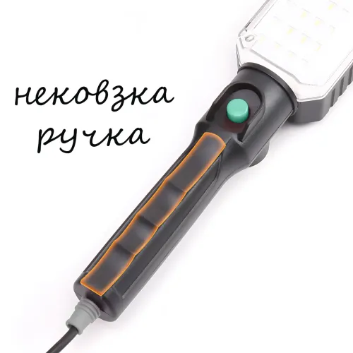Ліхтар-переноска BL-9025 для СТО з магнітом, COB LED, 1000 Лм, кабель 9 м, 220 В, вологозахист IP44 - фото 5