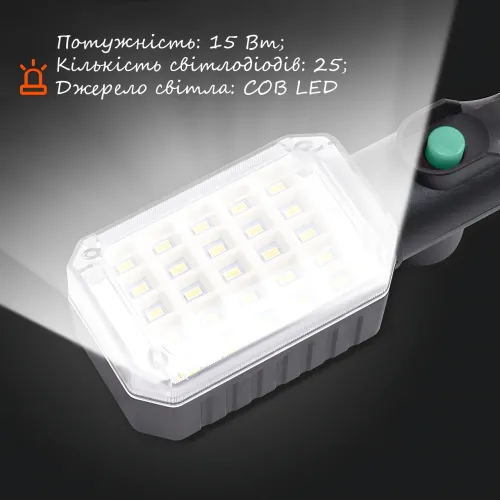 Ліхтар-переноска BL-9025 для СТО з магнітом, COB LED, 1000 Лм, кабель 9 м, 220 В, вологозахист IP44 - фото 7