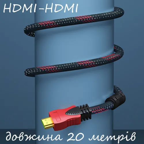 Кабель HDMI–HDMI (V1.4) 20 м с дополнительной оплёткой, позолоченными коннекторами, поддержкой 3D, Ethernet - фото 9