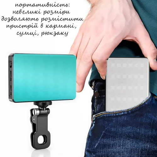 Світло блогера AND 5265 на прищіпці, RGB, 20 ефектів, 3000 мА·год, Type-C, 120 LED, CRI95+, відеосвіт для селфі - фото 5