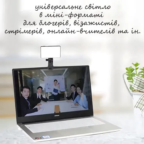 Світло блогера AND 5265 на прищіпці, RGB, 20 ефектів, 3000 мА·год, Type-C, 120 LED, CRI95+, відеосвіт для селфі - фото 7