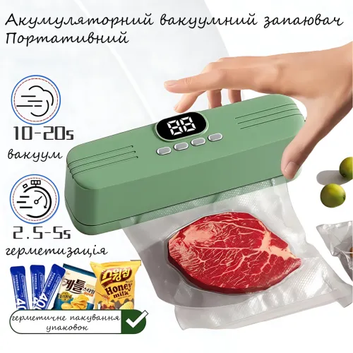 Вакууматор AND 1425, USB, 7.4 Вт, портативный, перезаряжаемый, мини-упаковщик для продуктов, зеленый - фото 7