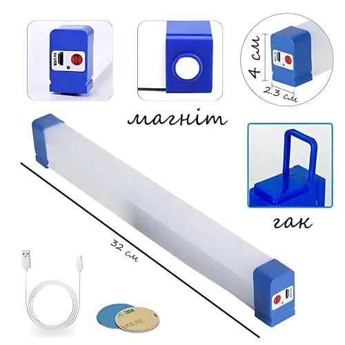 Світлодіодна USB LED-лампа-нічник на магніті, 60 Вт, 3 режими, IP65, 32 см, білий - фото 9