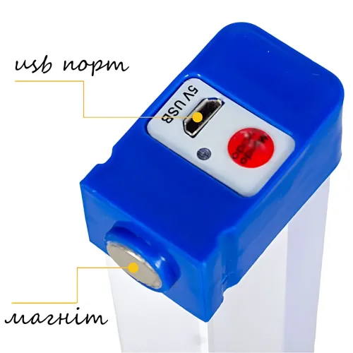 Світлодіодна USB LED-лампа-нічник на магніті, 60 Вт, 3 режими, IP65, 32 см, білий - фото 8
