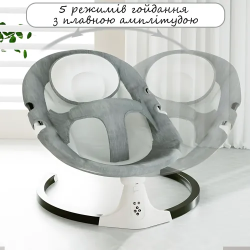 Дитяча колиска-гойдалка електрична WX-088, з музикою, Bluetooth, регулюванням спинки, таймером і москітною сіткою, пультом, сірий - фото 4