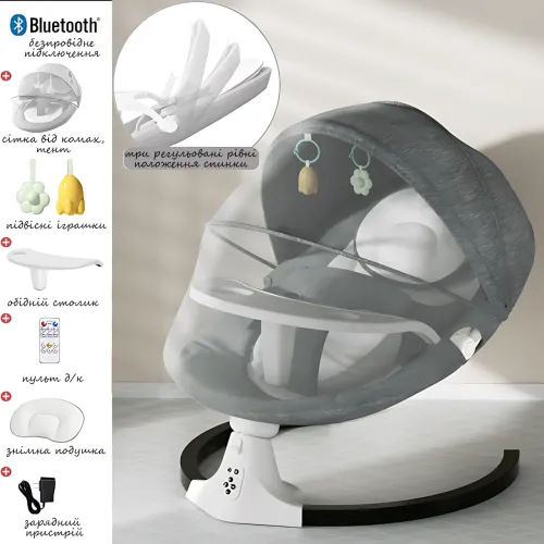 Дитяча колиска-гойдалка електрична WX-088, з музикою, Bluetooth, регулюванням спинки, таймером і москітною сіткою, пультом, сірий - фото 10