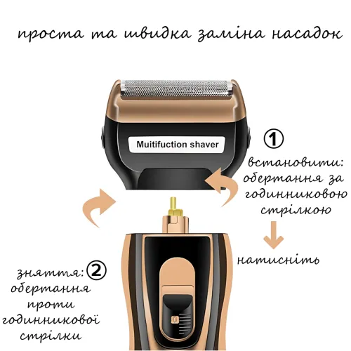 Тример-бодиґрумер Gemei GM-595, електробритва 3 в 1 для бороди, вусів, носа та вух, акумуляторна машинка для стриження волосся - фото 3