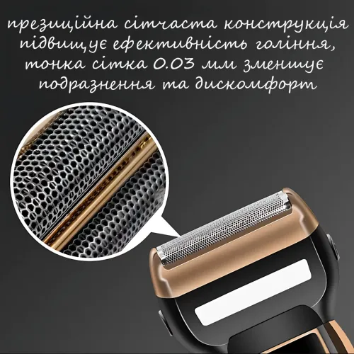 Тример-бодиґрумер Gemei GM-595, електробритва 3 в 1 для бороди, вусів, носа та вух, акумуляторна машинка для стриження волосся - фото 4