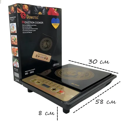 Електроплита індукційна Domotec MS-5833 портативна, 2000 Вт, сенсорне керування, 7 режимів, LED-дисплей, автовимкнення - фото 9