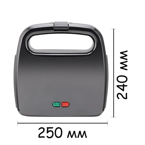 Сендвічниця Domotec MS-7777, бутербродниця 4 порції, 750 Вт, антипригарне покриття, чорний - фото 10