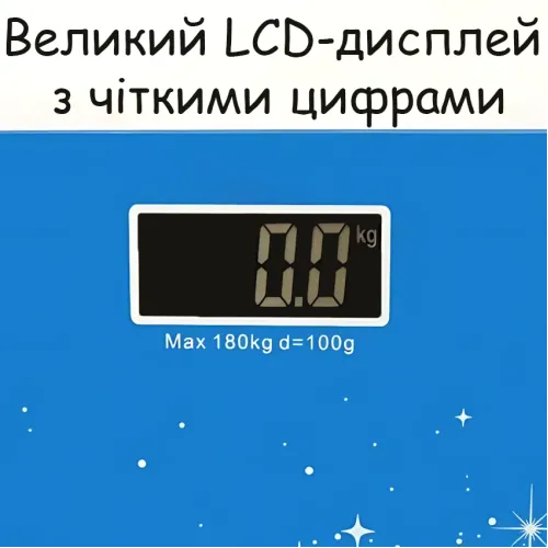 Підлогові електронні ваги Domotec ACS CK MS 1604 із загартованого скла, з LCD-дисплеєм, датчиком температури, до 180 кг - фото 6