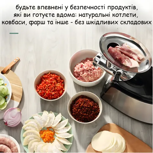 М'ясорубка Domotec MS 2024, 3000 Вт, з реверсом, насадками для кебе, ковбас, шатківниці, соку, трьома решітками, металева - фото 9