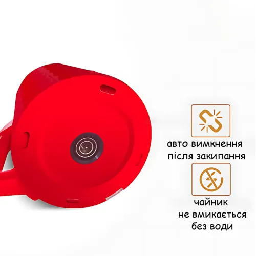 Електрочайник Domotec MS-5027 2.2 л, 1500 Вт, пластик, прихований нагрівальний елемент, автовимкнення, поворот на 360°, червоний - фото 6