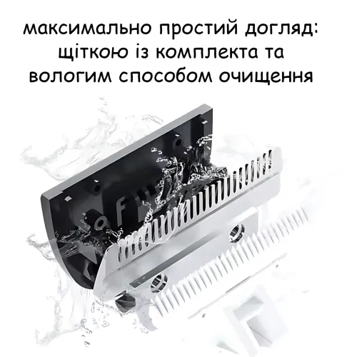 Машинка для стриження волосся Domotec MS-3301, 12 Вт, дротова, 4 насадки (3/6/9/12 мм), леза з неіржавкої сталі, з ножицями - фото 5