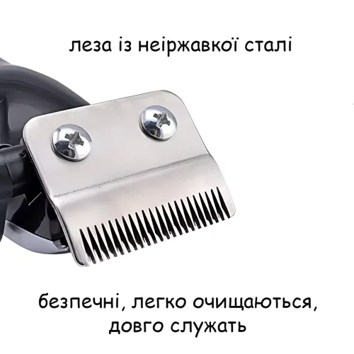 Машинка для стриження волосся Domotec MS-3301, 12 Вт, дротова, 4 насадки (3/6/9/12 мм), леза з неіржавкої сталі, з ножицями - фото 6