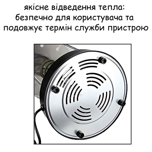 Электрошашлычница Domotec MS-7782, 1000 Вт, 6 шампуров, с автоматическим вращением, из нержавеющей стали, белый - фото 6