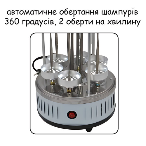Электрошашлычница Domotec MS-7782, 1000 Вт, 6 шампуров, с автоматическим вращением, из нержавеющей стали, белый - фото 7
