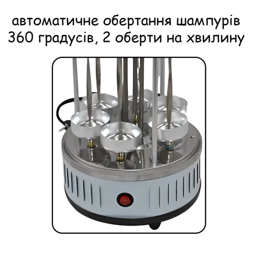 Електрошашличниця Domotec MS-7782, 1000 Вт, 6 шампурів, з автоматичним обертанням, з неіржавкої сталі, білий - фото 8