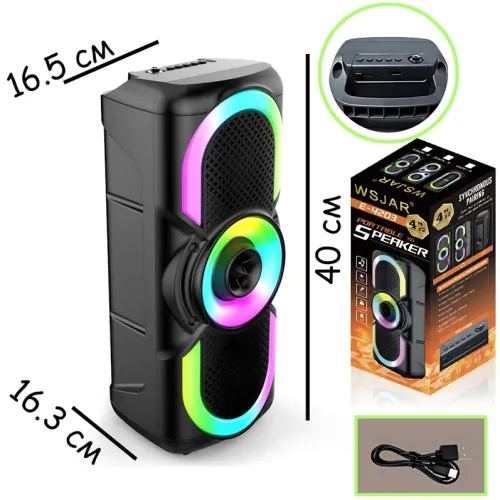 Портативна Bluetooth колонка E-4203 BT — 16 Вт, стереозвук, караоке, FM-радіо, LED-підсвітка, мікрофон, AUX - фото 10