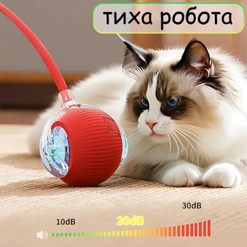 Інтерактивний розумний м'ячик PetGravity — автоколесо 360°, для кішок, з USB-зарядкою і міцним матеріалом, червоний - фото 4