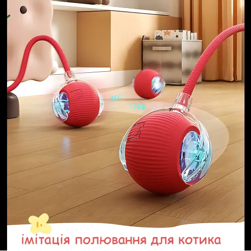 Інтерактивний розумний м'ячик PetGravity — автоколесо 360°, для кішок, з USB-зарядкою і міцним матеріалом, червоний - фото 5