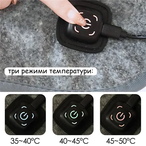 Електроковдра з підігрівом від Power Bank 160×80 см — 3 режими нагрівання, USB, для дому, авто, офісу та відпочинку - фото 5