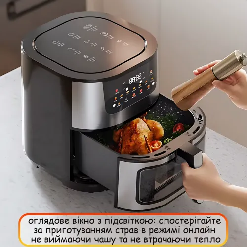 Аэрогриль Domotec MS-3223 — 12 л, 3500 Вт, 15 программ, сенсорное управление, смотровое окно с подсветкой, антипригарная чаша - фото 5