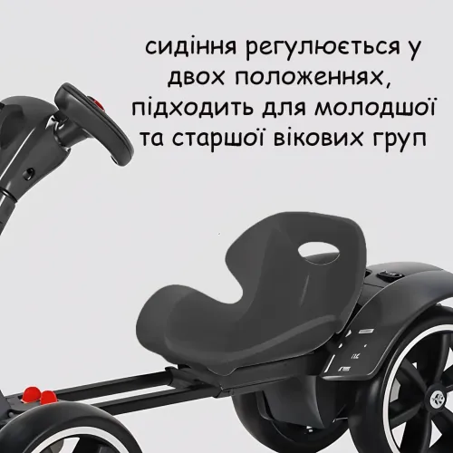 Складаний дитячий електромобіль M-6072, 6V 4.5 Ah, до 6 км/год, з підсвіткою й музикою, 3-8 років, чорний - фото 6