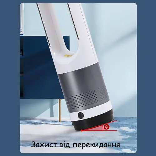 Підлоговий безлопатевий нагрівач-вентилятор Germatic AM-018JR 1200 Вт, з дисплеєм, пультом, автоповоротом 80°, зима-літо - фото 5