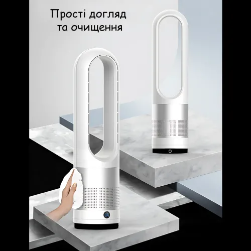 Підлоговий безлопатевий нагрівач-вентилятор Germatic AM-018JR 1200 Вт, з дисплеєм, пультом, автоповоротом 80°, зима-літо - фото 7