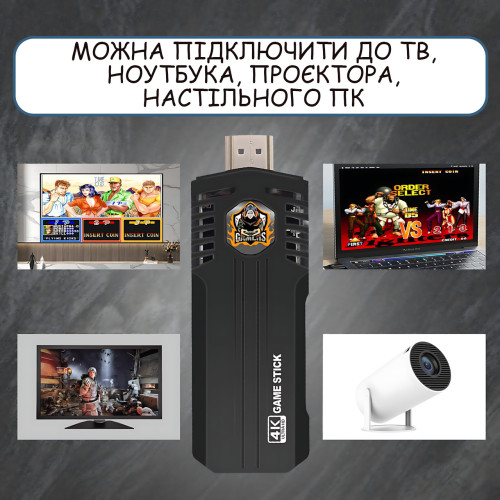 Портативна ігрова консоль TV STICK 5G з Android 12, 4K HDR, 10000+ ігор і 2 бездротові джойстики - фото 10