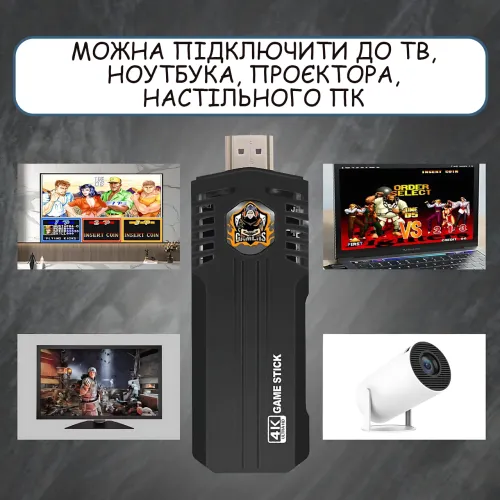 Портативная игровая консоль TV STICK 5G с Android 12, 4K HDR, 10000+ игр и 2 беспроводных джойстика - фото 10