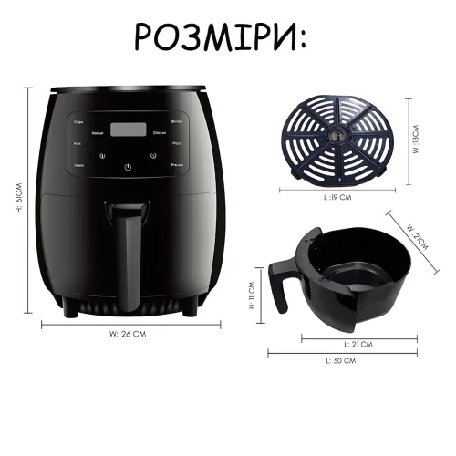 Аерогриль Black S-18 6L AirFryer MA655, 2600 Вт, 6 л, сенсорне керування, 8 програм, антипригарне покриття, аерофритюрниця - фото 9