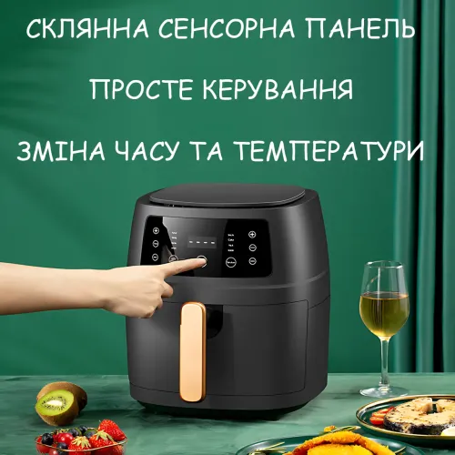 Аерогриль Black S-18 8L MA656, аерофритюрниця 1800 Вт, чаша 8 л, сенсорне керування, антипригарний кошик, чорний - фото 4