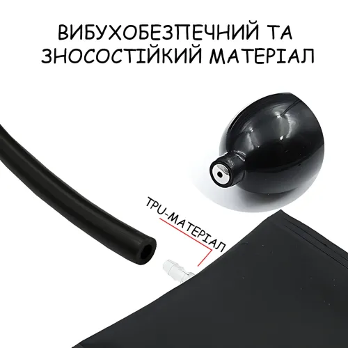 Надувний клин Air Pump Wedge MA659, монтажний підіймальний мішок 16 × 16 см, до 100 кг, монтажний інструмент із грушею - фото 7