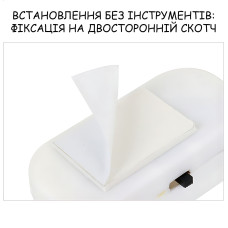 Беспроводная сигнализация для дверей и окон MA663 Door and Window Alarm,  звуковой датчик 120 дБ, питание от батареек, белый