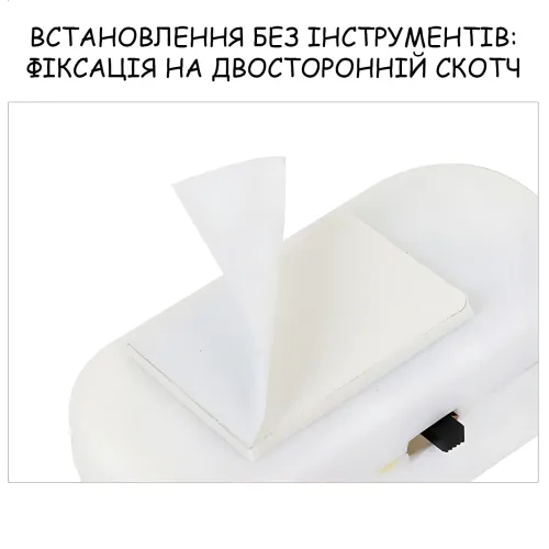 Бездротова сигналізація для дверей і вікон MA663 Door and Window Alarm, звуковий датчик 120 дБ, живлення від батарейок, білий - фото 4