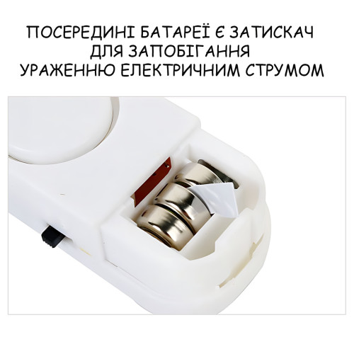 Беспроводная сигнализация для дверей и окон MA663 Door and Window Alarm,  звуковой датчик 120 дБ, питание от батареек, белый - фото 4