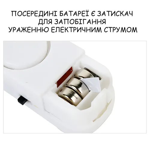 Бездротова сигналізація для дверей і вікон MA663 Door and Window Alarm, звуковий датчик 120 дБ, живлення від батарейок, білий - фото 5