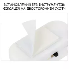 Бездротова сигналізація для дверей і вікон MA663 Door and Window Alarm, звуковий датчик 120 дБ, живлення від батарейок, білий