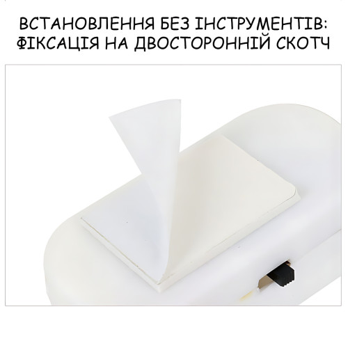 Беспроводная сигнализация для дверей и окон MA663 Door and Window Alarm,  звуковой датчик 120 дБ, питание от батареек, белый