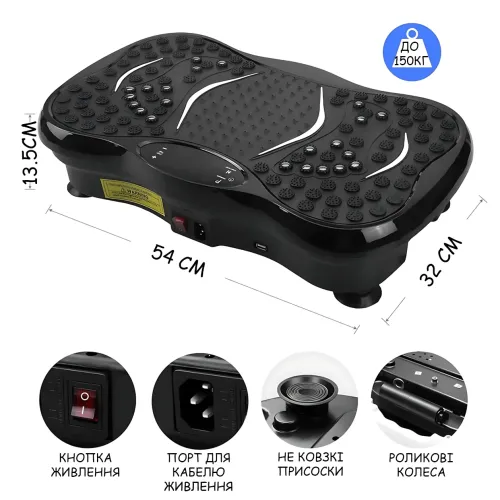 Віброплатформа для схуднення з LED-дисплеєм і Bluetooth, до 150 кг, 99 рівнів, з еспандерами та петлями, фітнес-платформа для дому - фото 9